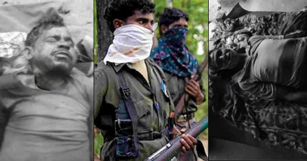 बीजापुर में फिर नक्सली वारदात, दो ग्रामीणों की धारदार हथियार से हत्या, 25 दिन में मुखबिरी के शक में 10 लोगों की जान ली