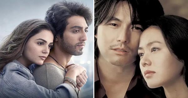 बॉक्स ऑफिस पर धमाल मचा रही ‘सैयारा’ कोरियन फिल्म की कॉपी! सोशल मीडिया पर नेटिजन्स ने किया ट्रॉल