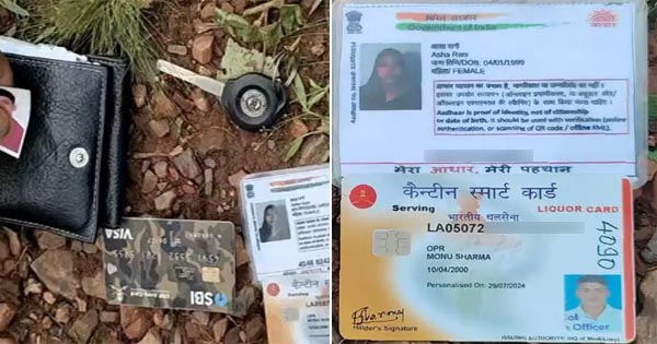 ग्वालियर: पहाड़ी पर फांसी के फंदे पर लटका मिला आर्मी जवान और उसकी पत्नी का शव, 6 महीने पहले हुई थी लव मैरिज