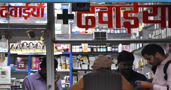 अब मेडिकल स्टोर पर डिस्काउंट बोर्ड लगाना पड़ेगा भारी, मप्र फार्मेसी काउंसिल ने दी चेतावनी, नियम तोड़ने पर रजिस्ट्रेशन रद्द