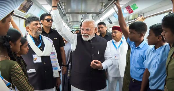 भारत की अर्थव्यवस्था पर ट्रंप के बयान का पीएम मोदी का पलटवार, बोले- हम विश्व की तीसरी सबसे बड़ी अर्थव्यवस्था बनने की ओर