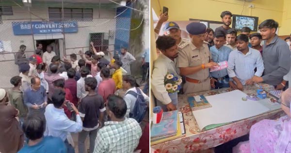 रायसेन के निजी स्कूल में ‘क से काबा’, ‘म से मस्जिद’ पढ़ाने पर हंगामा, विद्यार्थी परिषद ने जताया विरोध