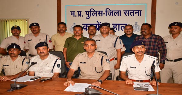 सतना सायबर सेल की बड़ी कामयाबी, 10 महीने में 35 लाख से ज्यादा कीमत के 255 गुम मोबाइल किए बरामद