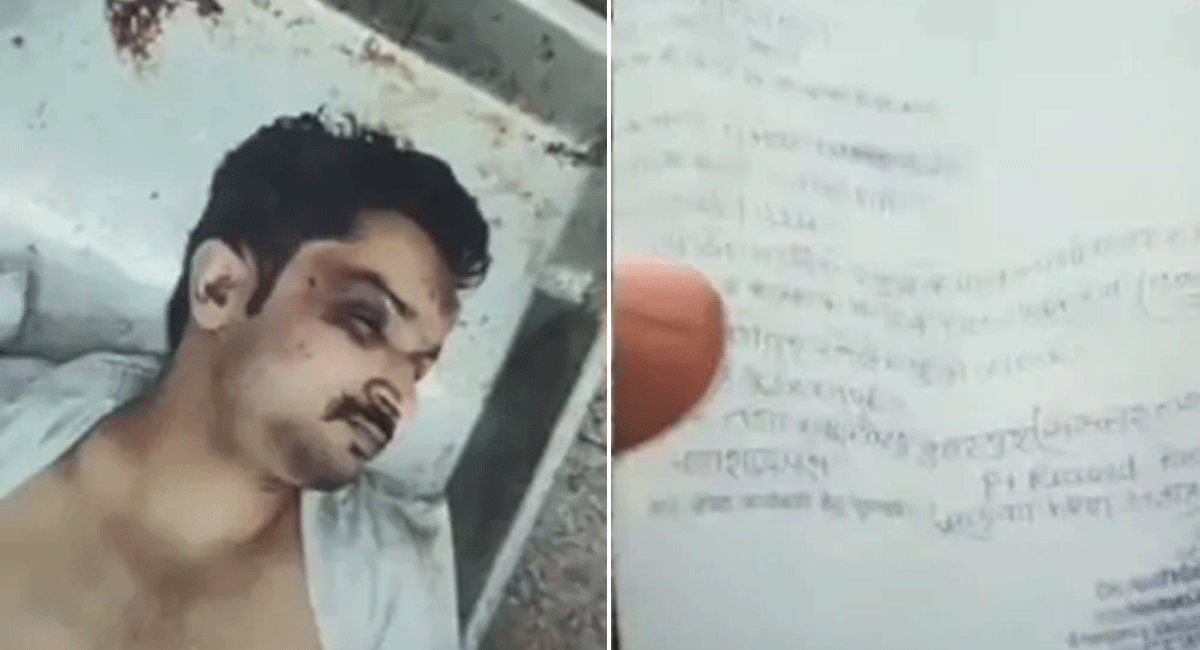 ग्वालियर में नशा मुक्ति केंद्र बना मौत का अड्डा : बैंक ऑफिसर की पीट-पीटकर हत्या, एक आरोपी गिरफ्तार, चार फरार