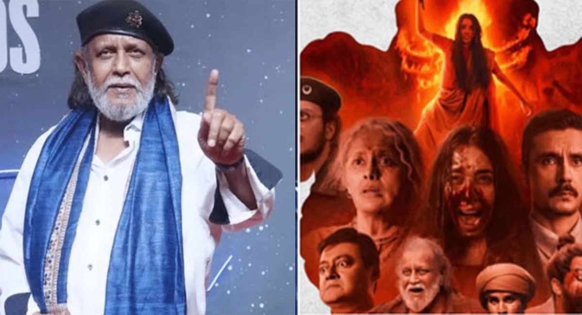 "द बंगाल फाइल्स" पर उठे विवादों पर बोले मिथुन चक्रवर्ती, कहा- सच्चाई को कोई नहीं रोक सकता, फिल्म जरूर रिलीज होगी