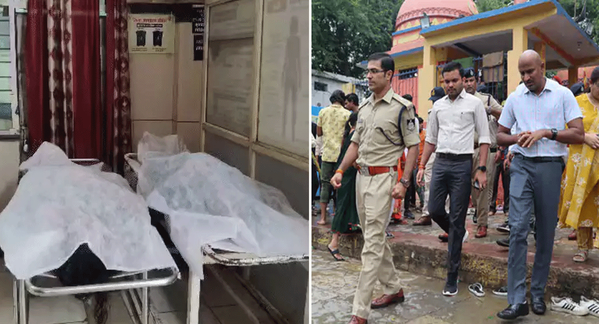 कुबेरेश्वर धाम में भगदड़ : धक्का-मुक्की के बीच दो की मौत, एक गंभीर घायल, कांवड़ यात्रा से एक दिन पहले टूटी व्यवस्थाएं