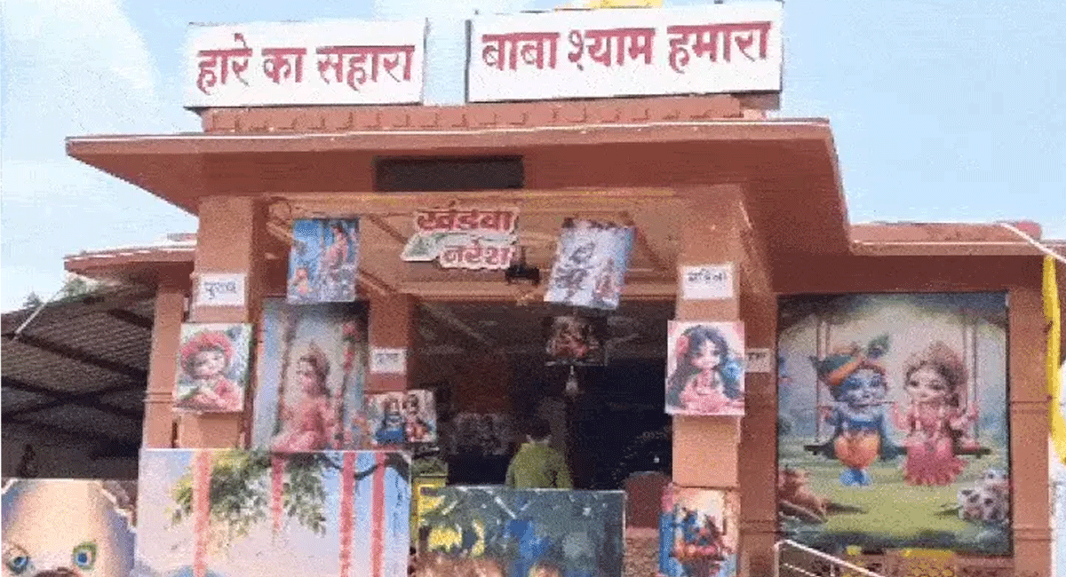 खंडवा : खाटूश्याम मंदिर में लाखों की चोरी, नकाबपोश चोर ने चांदी के छत्र, मूर्तियां और नकदी उड़ाई