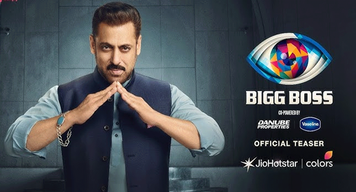 सलमान खान ने की बिग बॉस 19 की अनाउंसमेंट, बोले- दोस्तों और दुश्मनों हो जाओ तैयार, चलेगी घरवालों की सरकार