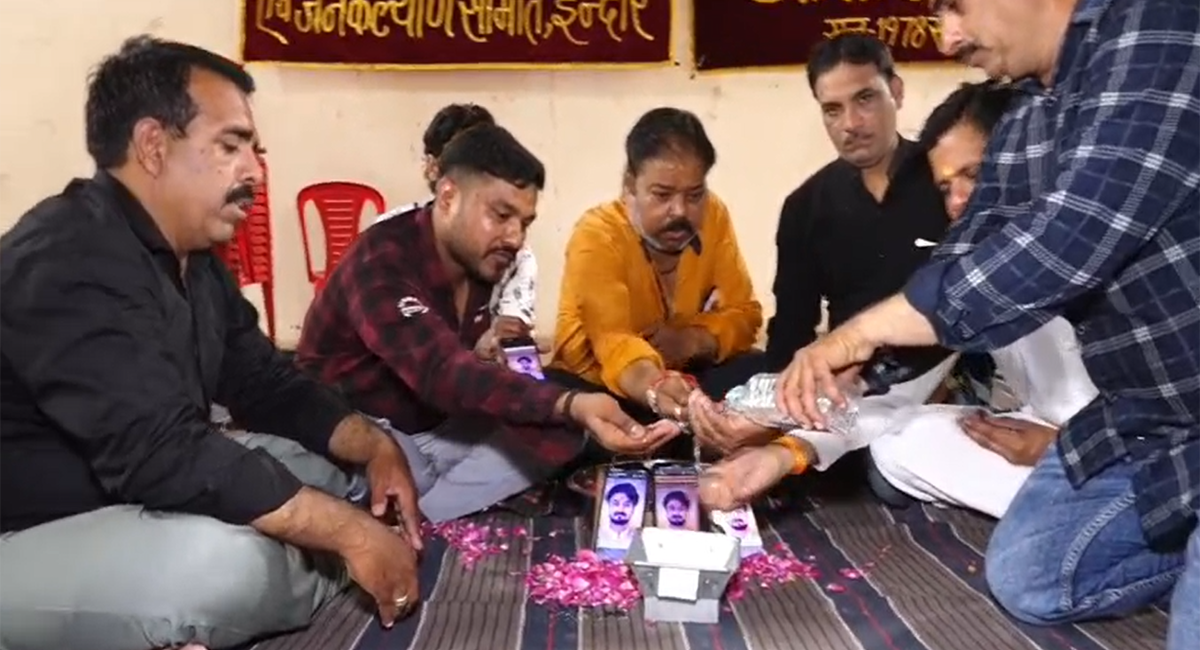"हनीमून मिस्ट्री" आज राजा रघुवंशी का जन्मदिन:- सामाजिक संस्था ने किया तर्पण  