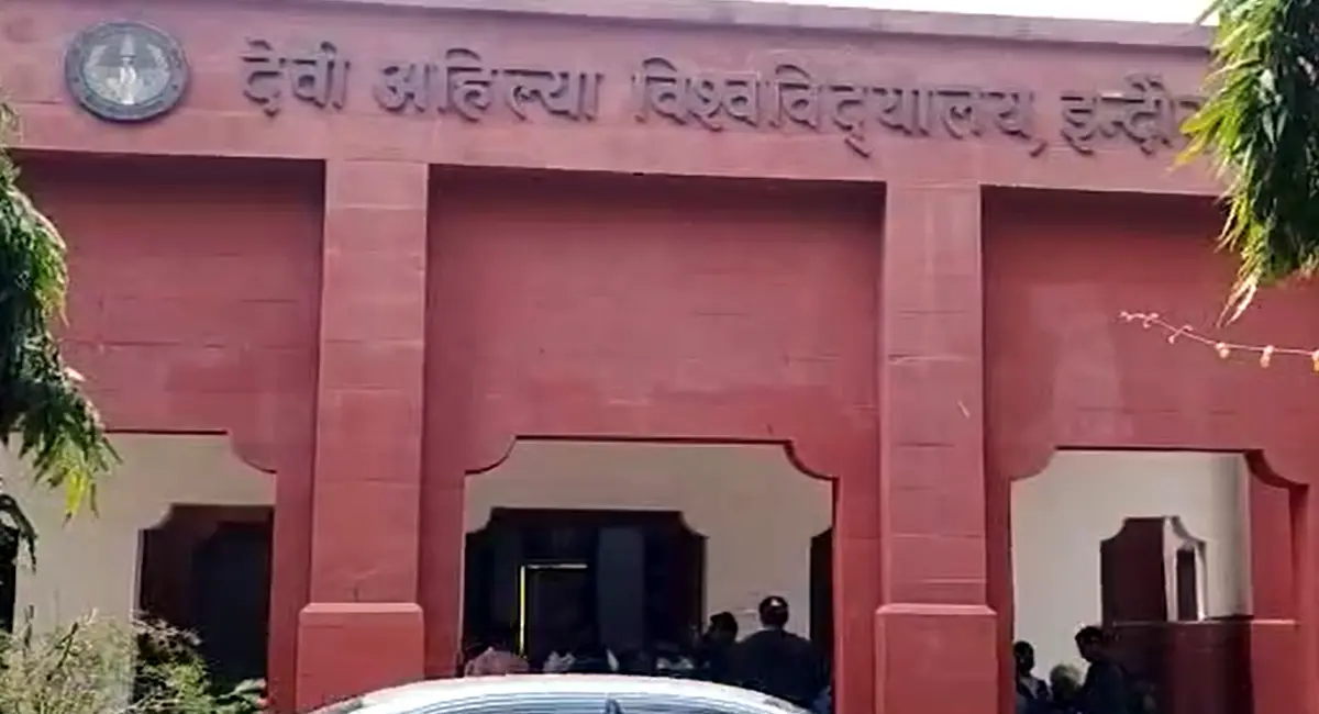 इंदौर में नेपाल के Gen-Z प्रदर्शन की तर्ज पर आंदोलन की थी तैयारी:- रिपोर्ट में खुलासा