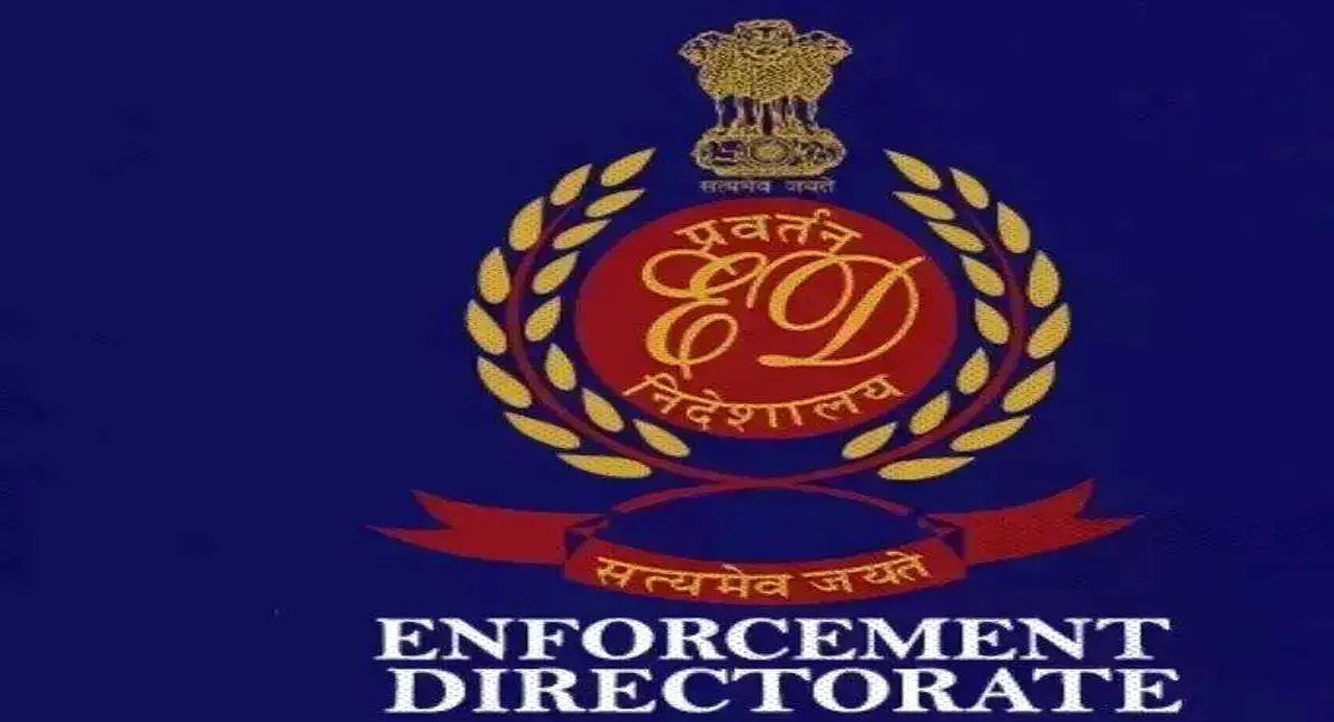 71 करोड़ के आबकारी घोटाले में ईडी ने दो मुख्य आरोपीयों को किया गिरफ्तार 