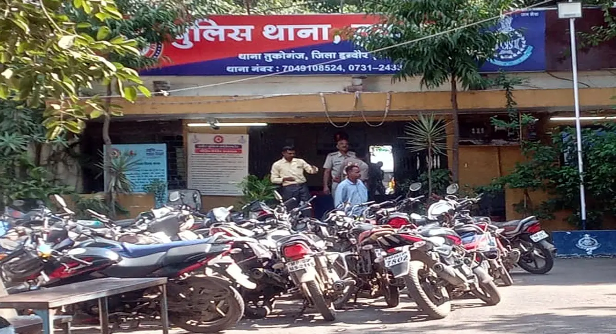 इंदौर पुलिस ने 1 करोड़ फूँक लगवाकर कमाए .. पढ़े पूरी खबर