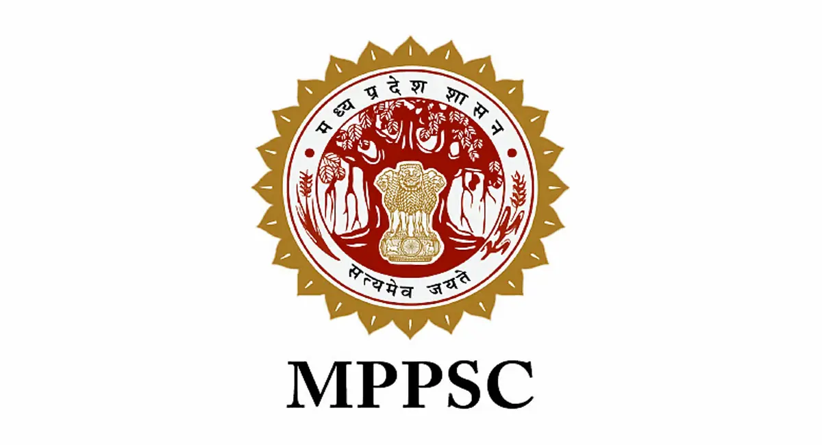 MPPSC 2023 का रिजल्ट जारी. 197 लोगों का सिलेक्शन,अजीत मिश्रा बने टॉपर