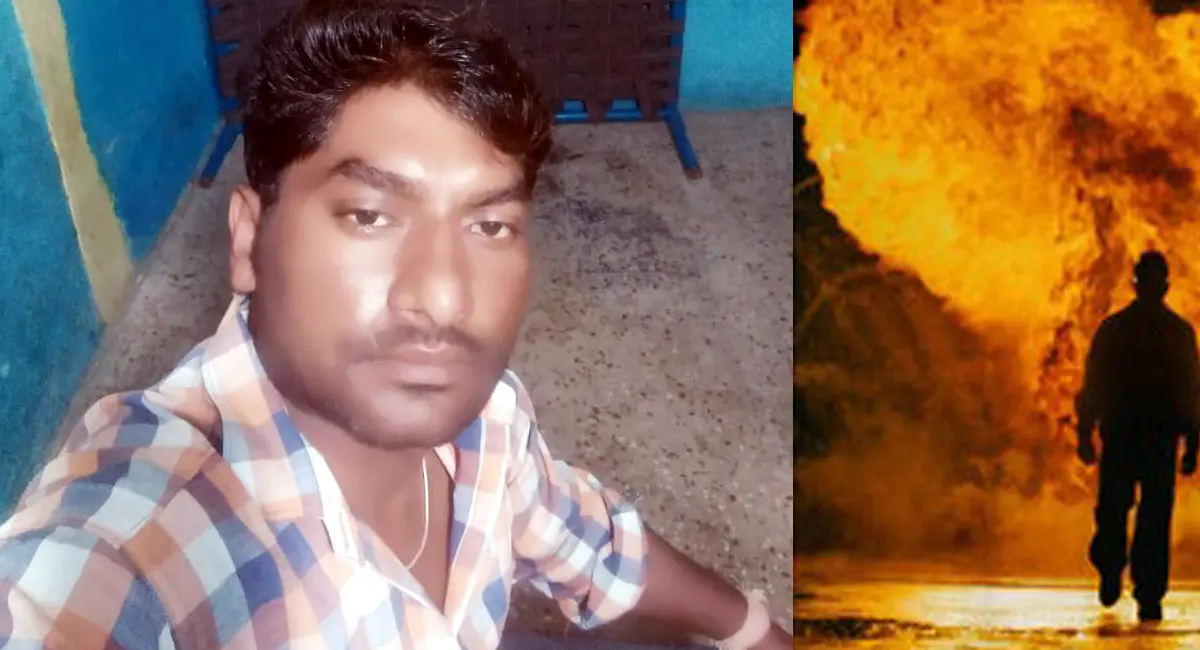   एसआईआर की जानकारी के लिए बीएलओ बना रहा था दबाव ..  युवक ने खुद को आग लगाई?