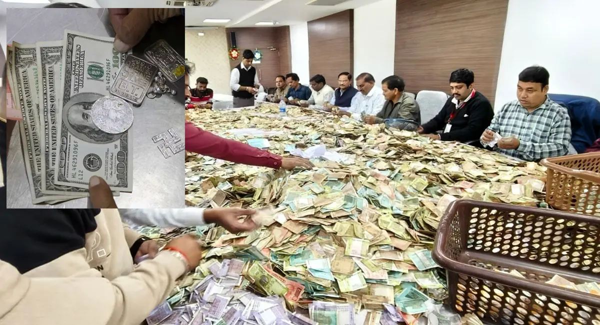 दानपेटियों में अभी तक 1 करोड़ 37 लाख,विदेशी मुद्रा और चांदी के आभूषण भी मिले