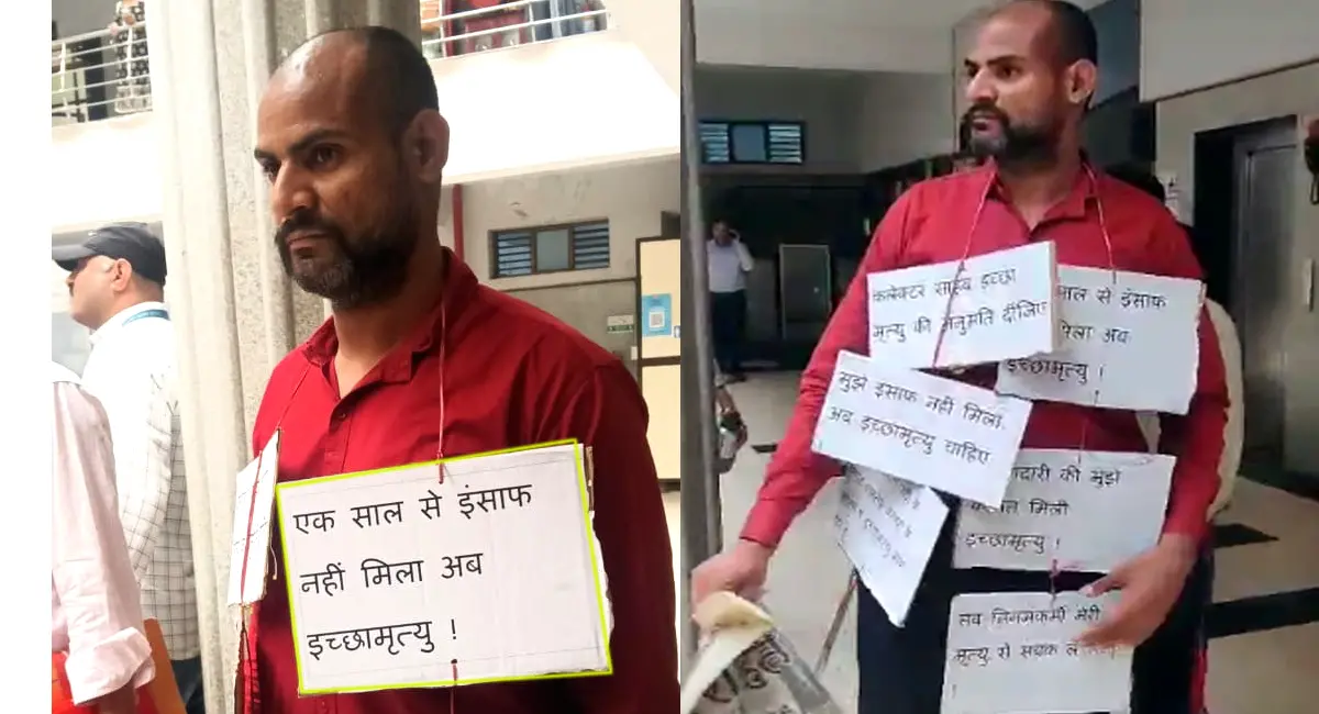 “कलेक्टर साहब इच्छामृत्यु की अनुमति दे दो ” — निगमकर्मी की गुहार से फिर सुर्खियों में आया खातीवाला टैंक विवाद