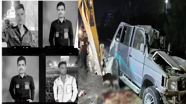 इंदौर में भीषण सड़क हादसा: खुशियों से लौटती बारात बनी मातम, 4 युवकों की मौत
