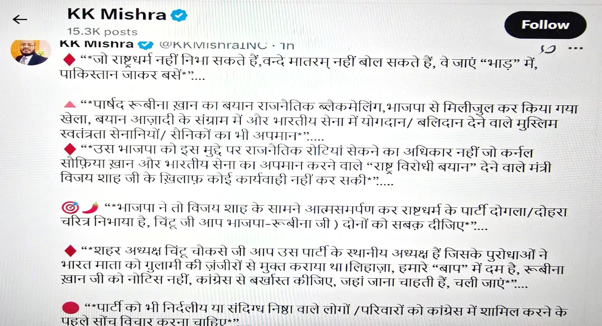 /img/67/1775709590781