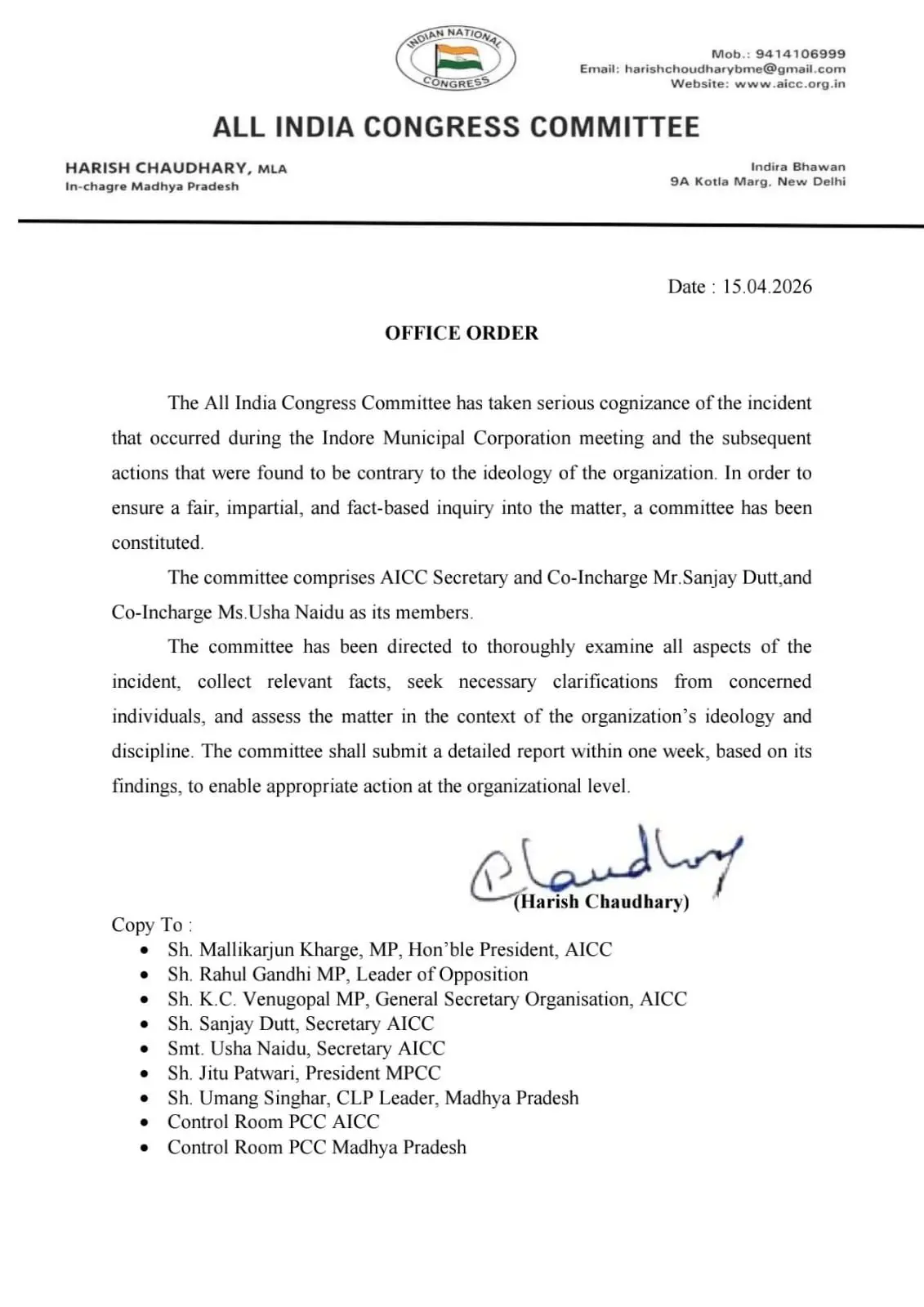 /img/67/1776313982208