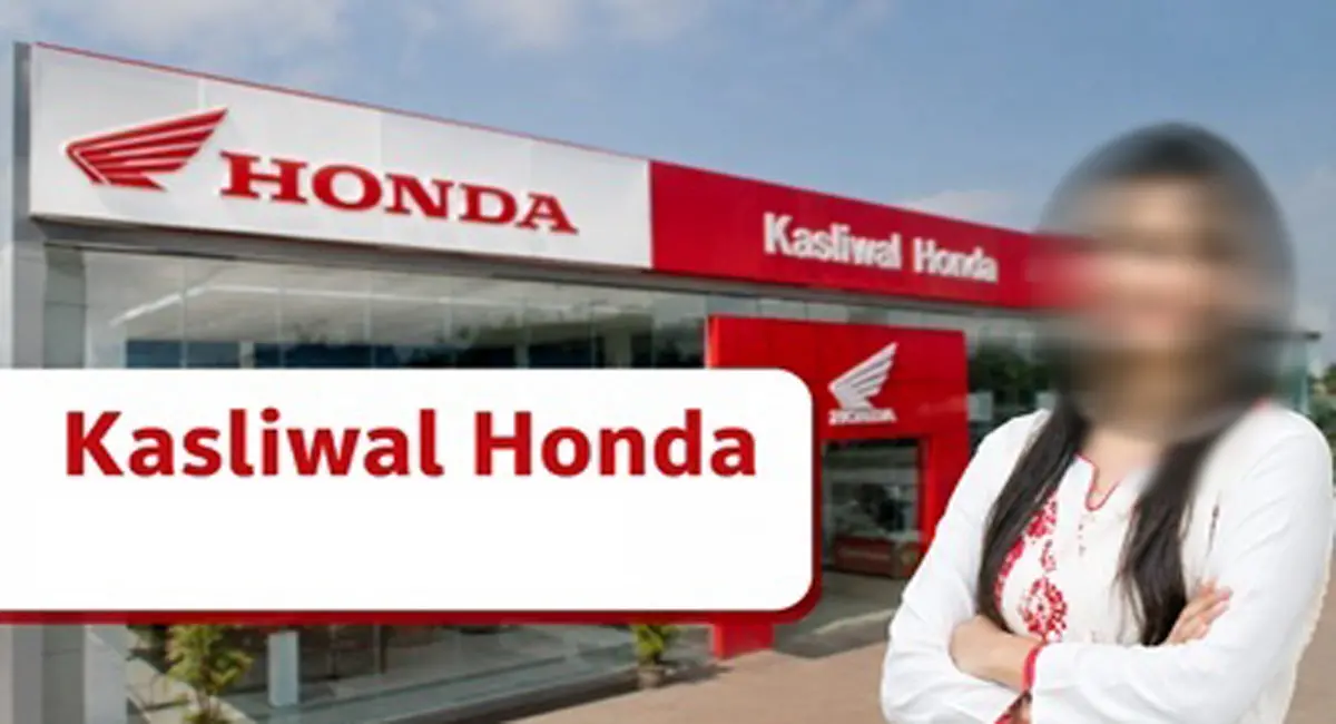मई में तुम्हें मुझसे मिलना ही होगा, महिला कर्मचारी ने खोली पोल