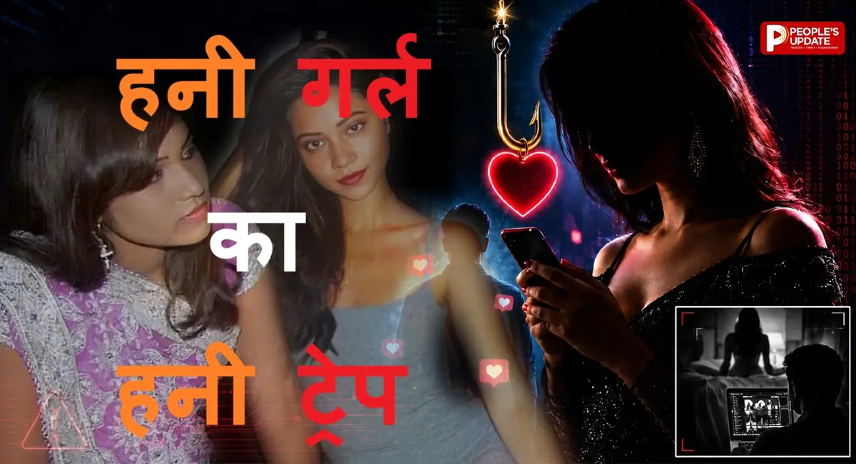 “मुंह खोला तो सियासत मिट्टी में मिल जाएगी..‘तोड़बट्टा गैंग’ के सुराग से सनसनी