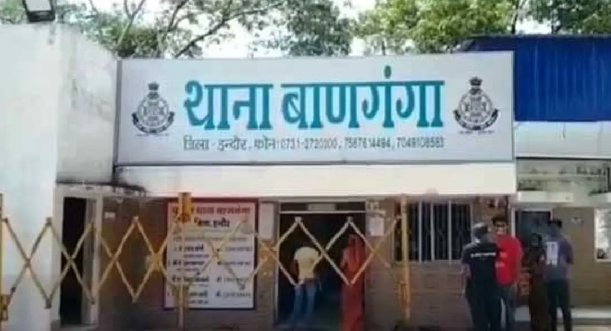 थाने में ही पीड़ित को धमकाते रहे आरोपी-पुलिस आयुक्त तक पहुंचा मारपीट का मामला