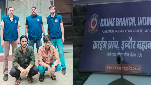 खजराना में ग्राहकों की तलाश कर रहे थे ड्रग तस्कर, चढ़े पुलिस के हत्थे