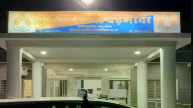 किशोरी ने खाया जहर, इलाज के दौरान तोड़ा दम
