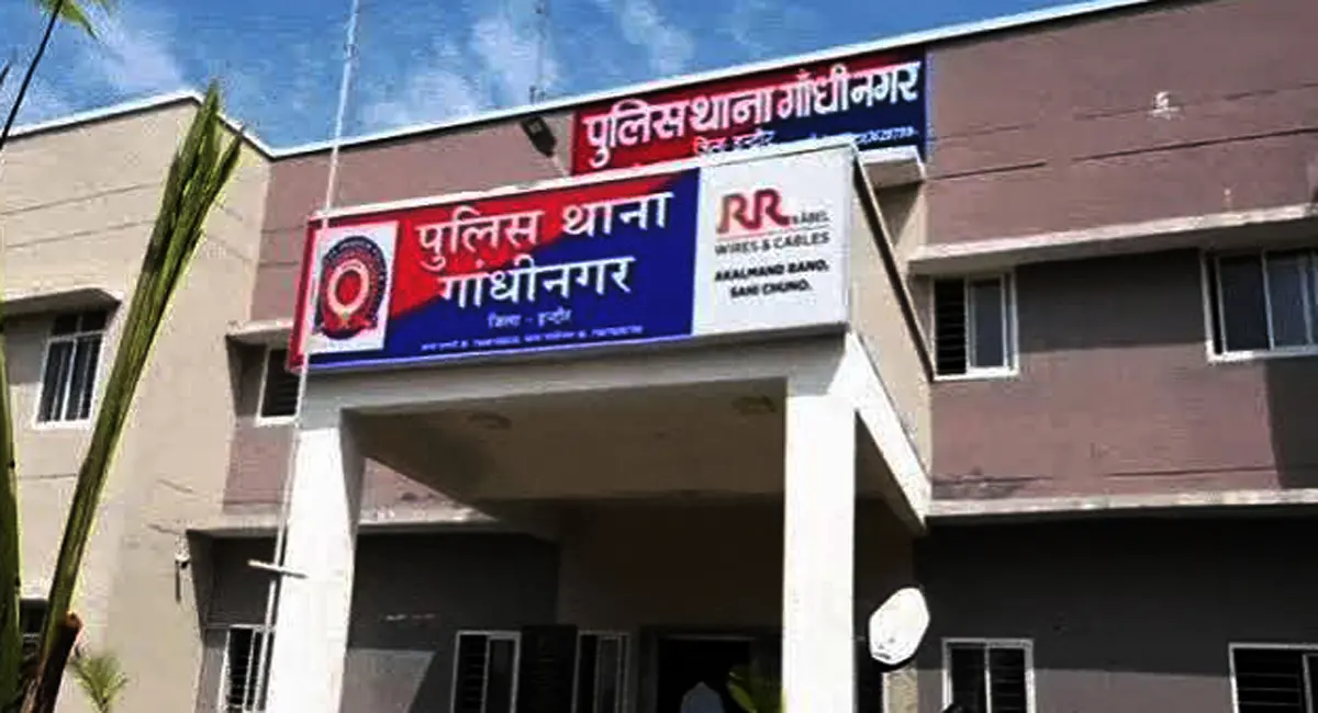 दोनों पक्षों ने लगाए मारपीट