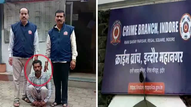 3.5 किलो गांजा के साथ चाय दुकानदार गिरफ्तार