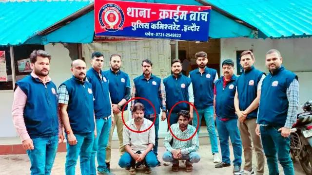  शहर में सप्लाई की थी तैयारी