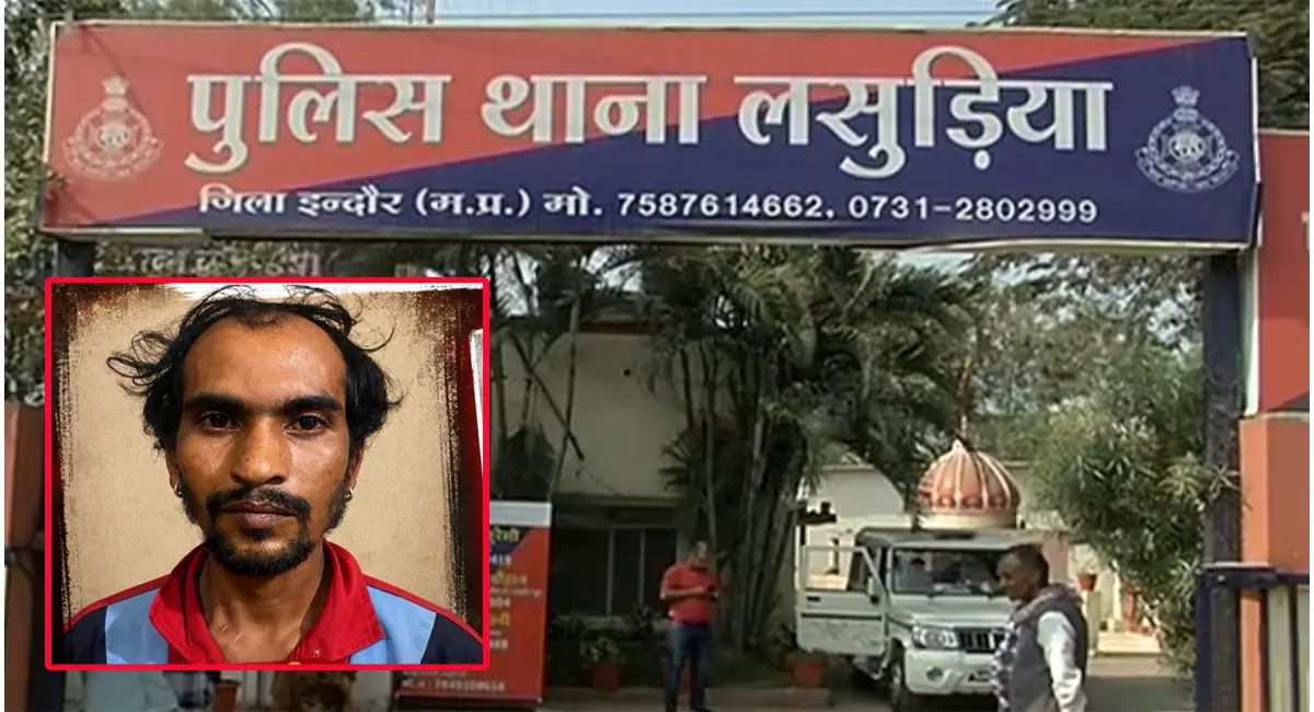 मां को पीट-पीटकर मार डाला