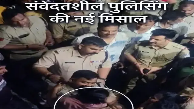 मां की आंखों में लौटे खुशी के आंसू..परिवार बोला- पुलिस ने हमारी दुनिया वापस लौटा दी