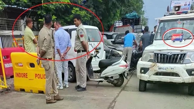 गिरफ्तारी के श्रेय को लेकर आठ घंटे चली खींचतान