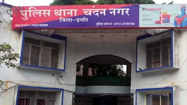 पुलिस की दबिश से घबराकर किशोरी को छोड़ भागा, ₹5 हजार का इनामी आरोपी गिरफ्तार