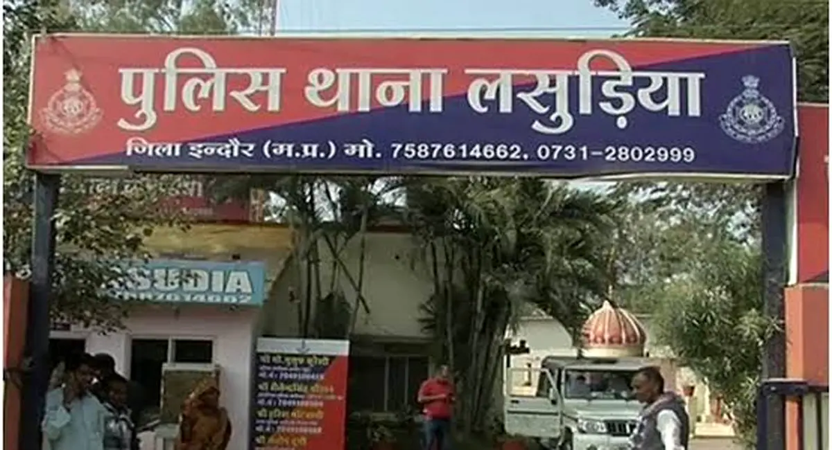सूटकेस से 17 तोला सोना उड़ाने वाली गैंग का पर्दाफाश