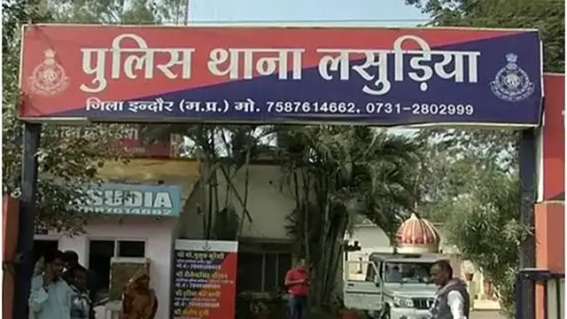  सूटकेस से 17 तोला सोना उड़ाने वाली गैंग का पर्दाफाश