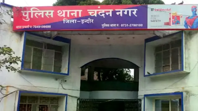 प्रेमी संग रची हत्या की साजिश; पत्नी समेत तीन को उम्रकैद