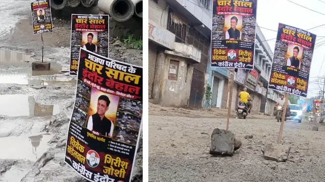 कांग्रेस ने शहरभर में लगाए '4 साल इंदौर बेहाल' के पोस्टर,नगर निगम और महापौर को घेरा 