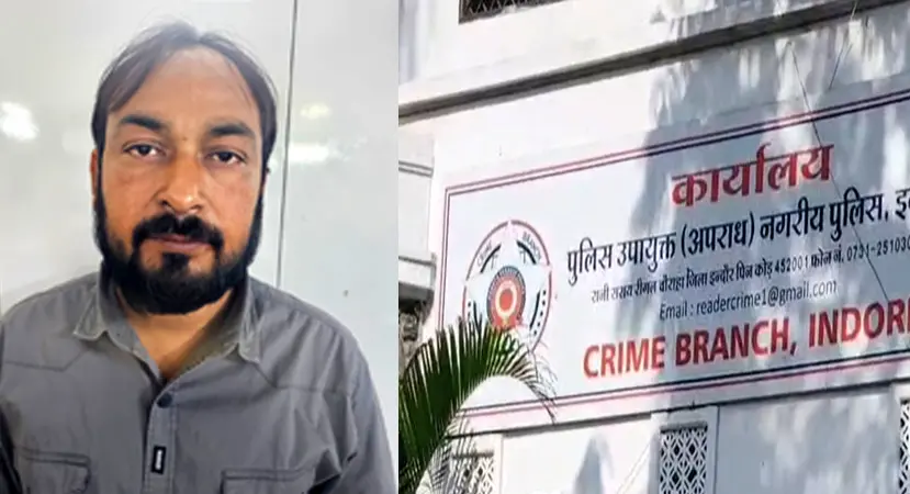 मोटे मुनाफे दिखाकर कारोबारी से की 1.43 करोड़ धोखाधड़ी