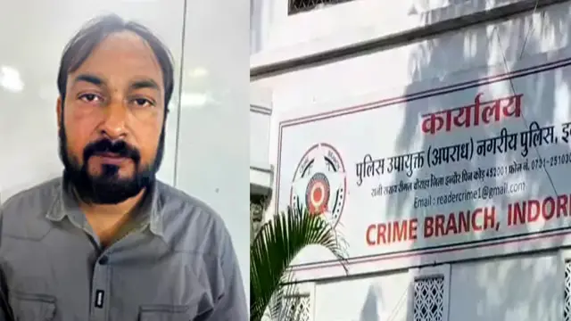 मोटे मुनाफे दिखाकर कारोबारी से की 1.43 करोड़ धोखाधड़ी