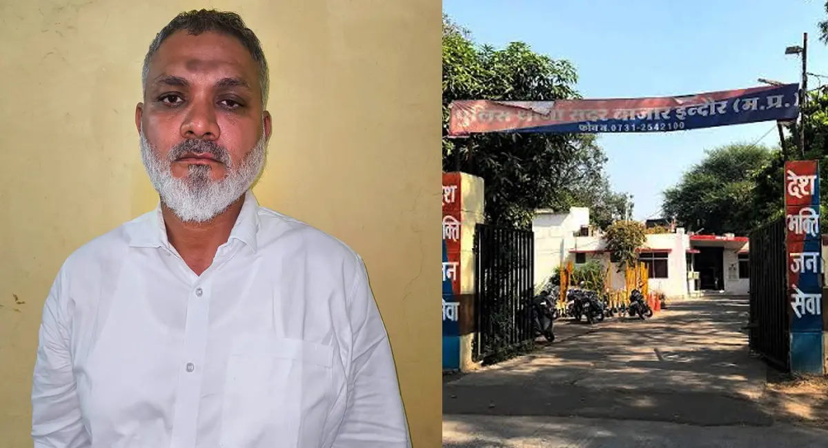 फर्जी आर्म्स लाइसेंस केस में कांग्रेस नेता गिरफ्तार, 27 से ज्यादा आपराधिक मामले दर्ज