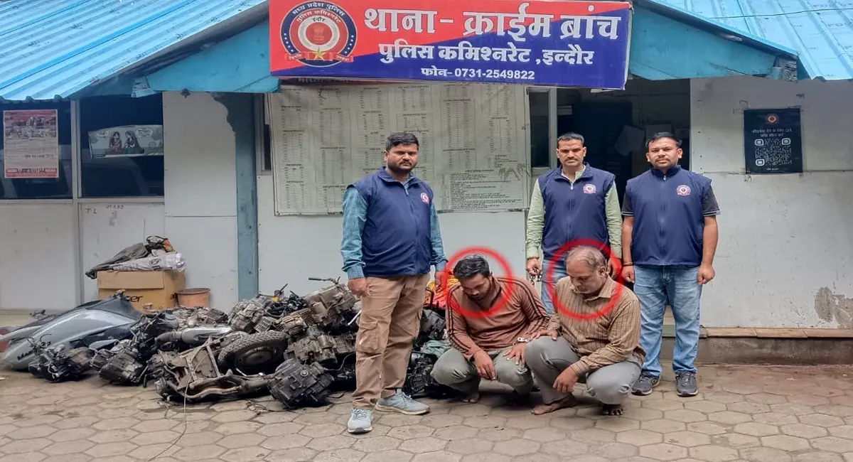 चोरी की गाड़ियों का कबाड़ कारोबार!12 इंजन बरामद
