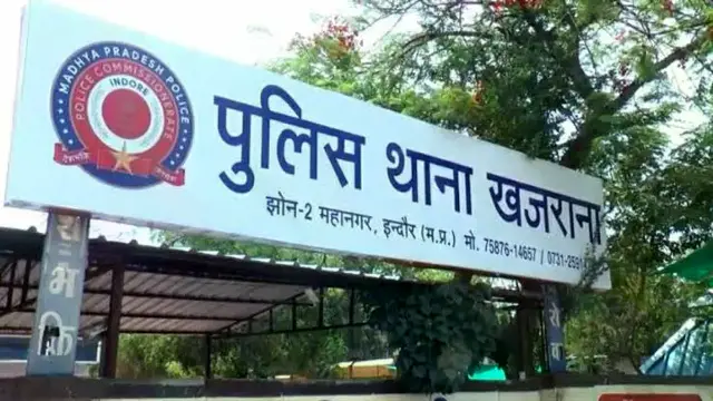 50 लाख दो, नहीं तो फोटो-वीडियो वायरल.. धमकी मामले में पार्षद पति से पूछताछ