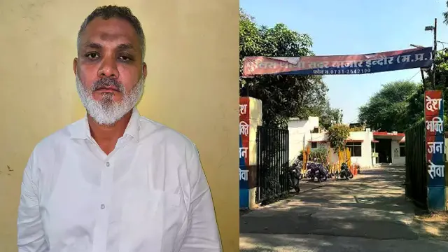 लव जिहाद फंडिंग के बाद फर्जी शस्त्र लाइसेंस की जांच, कॉंग्रेस के पूर्व पार्षद को जम्मू ले गई पुलिस
