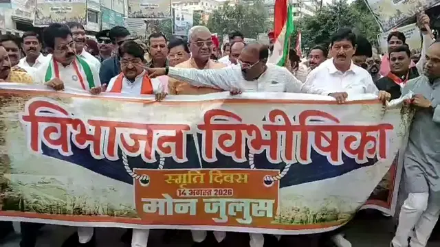 इंदौर में भाजपा की मौन रैली, नेताओं ने याद किया बंटवारे का दर्द