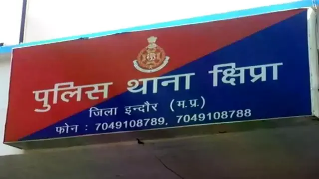 ब्रिज पर घेरकर युवक को पीटा, कार-मोबाइल लूटे... छत्तीसगढ़ पासिंग कार ने खोला लूट का राज