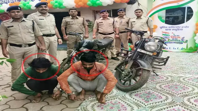 महंगे शौक के लिए बाइक चोरी, दो शातिर बदमाश गिरफ्तार