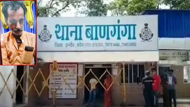 रेलवे ट्रैक के पास फेंका शव,श्वान नोचते मिले