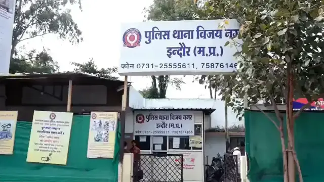 टीचर पर गाली-गलौज और धमकी देने का आरोप,प्रकरण दर्ज 